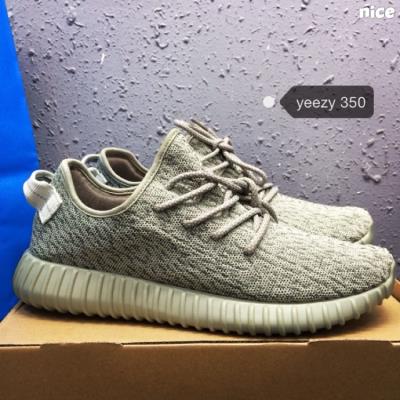 Adidas Yeezy-628